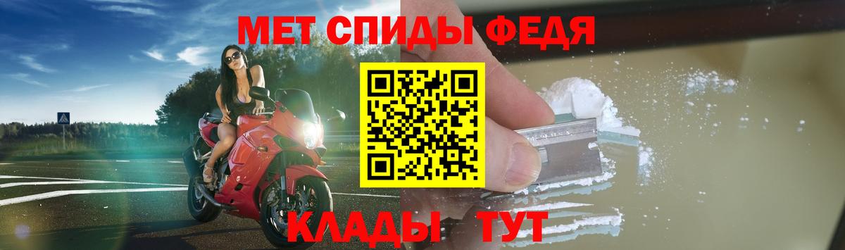 АМФ 97% Маркс