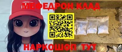 ALPHA PVP Краснодар