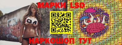 каннабис Краснознаменск