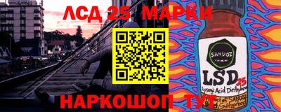 ALPHA-PVP Краснокаменск