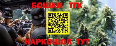 ALPHA PVP Краснодар
