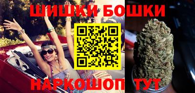 каннабис Краснознаменск