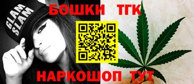 ALPHA PVP Краснодар