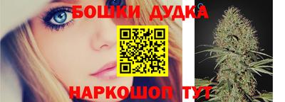 ALPHA PVP Краснодар