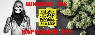 ALPHA PVP Краснодар