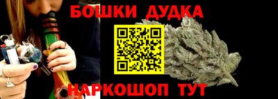 ALPHA-PVP Краснокаменск