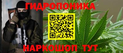 ALPHA-PVP Краснокаменск