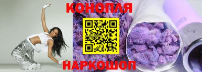 ALPHA-PVP Краснокаменск