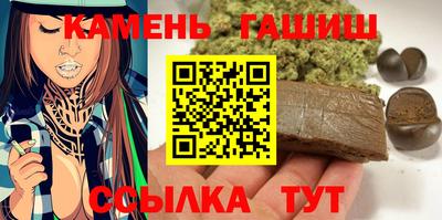 ALPHA-PVP Краснокаменск