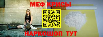 ALPHA PVP Краснодар