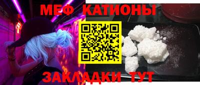 каннабис Краснознаменск