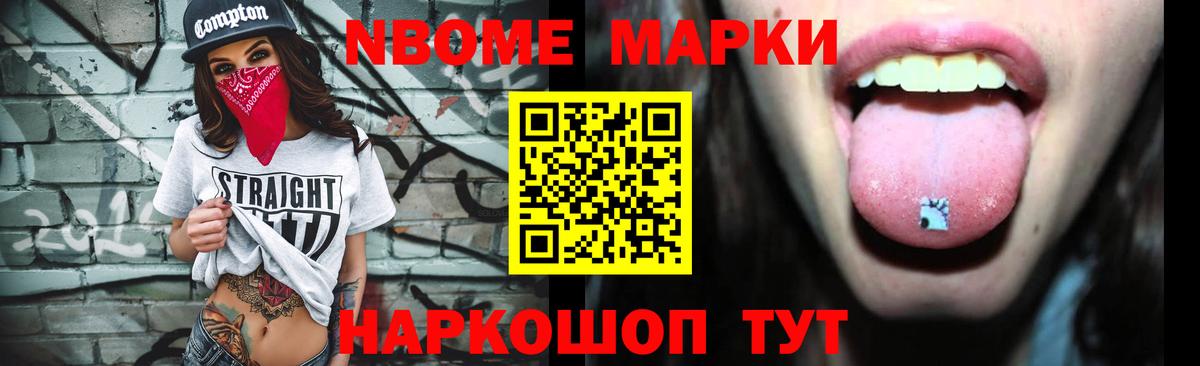 ЛСД экстази кислота  Вход с VPN  Лсд 25 экстази  Маркс 